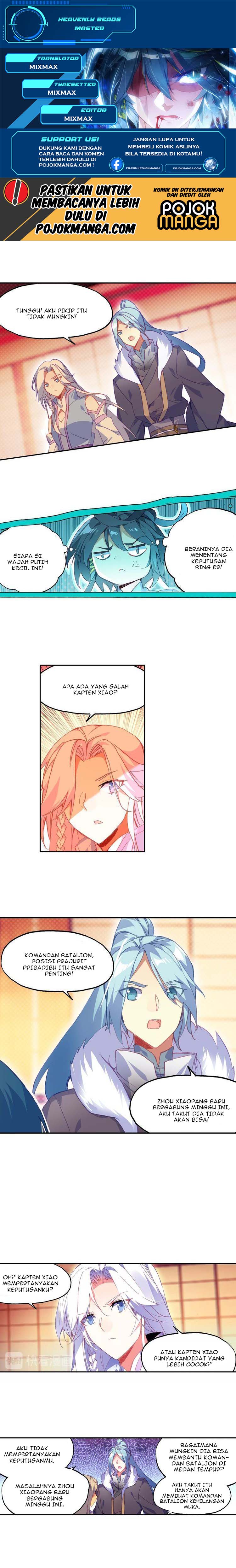 Heavenly Beads Master Chapter 17 Gambar 1